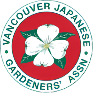 Vancouver Japanese Gardeners Association logo